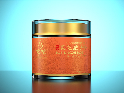 灵芝包装设计