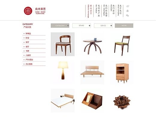 家具网页（个人主页-ZMTM1ODY3MTI=） - 企业官网 - 站酷设计师爱吃肉的羊哼哼原创素材 - 站酷ZCOOL