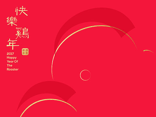 为什么那么这么闲能弄自己的年度作品？