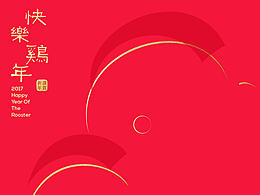 为什么那么这么闲能弄自己的年度作品？