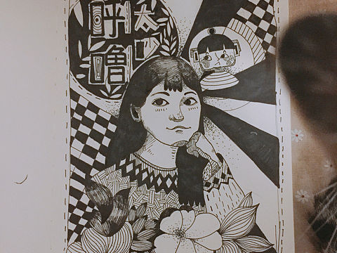 画本子