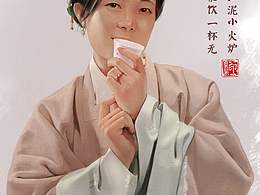 嫣然