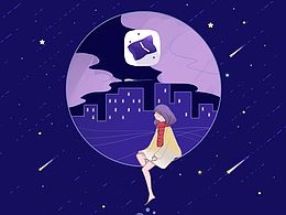 在时光钟把你叫醒,小工具APP