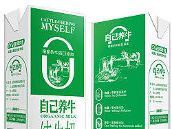 包装设计