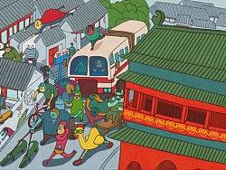 X画X画 随心所欲
