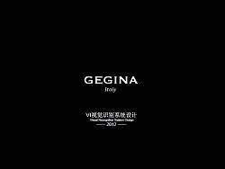 意大利高端女装品牌GEGINA&nbsp;-&nbsp;VIS