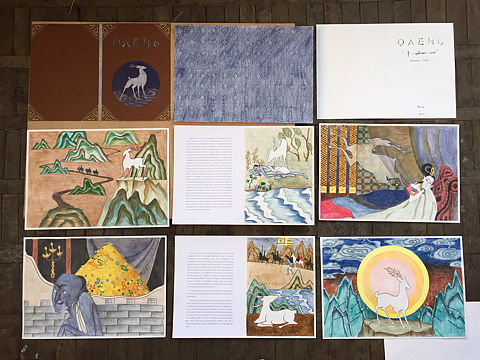 原创彩铅插画-九色鹿