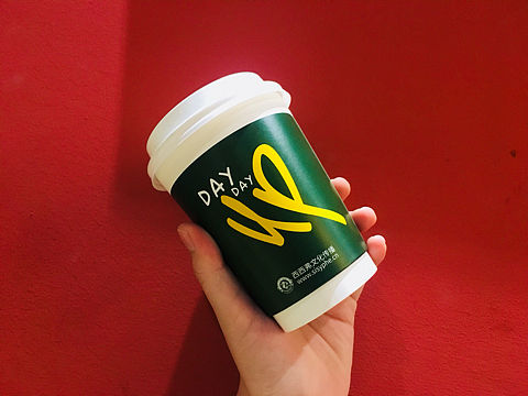 咖啡杯