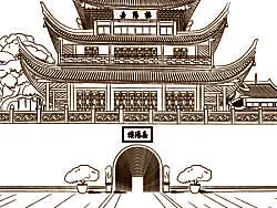 AI线描中国名胜之岳阳楼