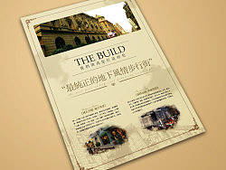 DM单(灰机鸟) - 2011.10.11（个人主页-ZOTMxMDAw） - 海报 - 站酷设计师5UPERNATURAL原创素材 - 站酷ZCOOL