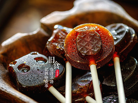 一组梨膏棒棒糖
