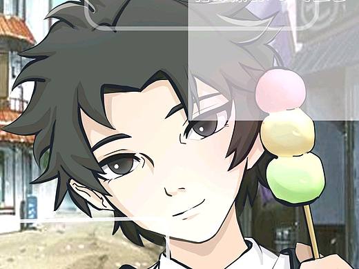 仿火影的画风会有人喜欢嘛