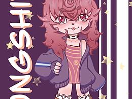 原创  IP卷毛少女