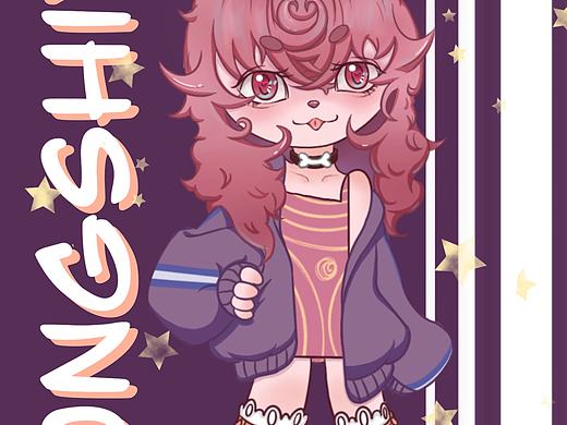 原创  IP卷毛少女