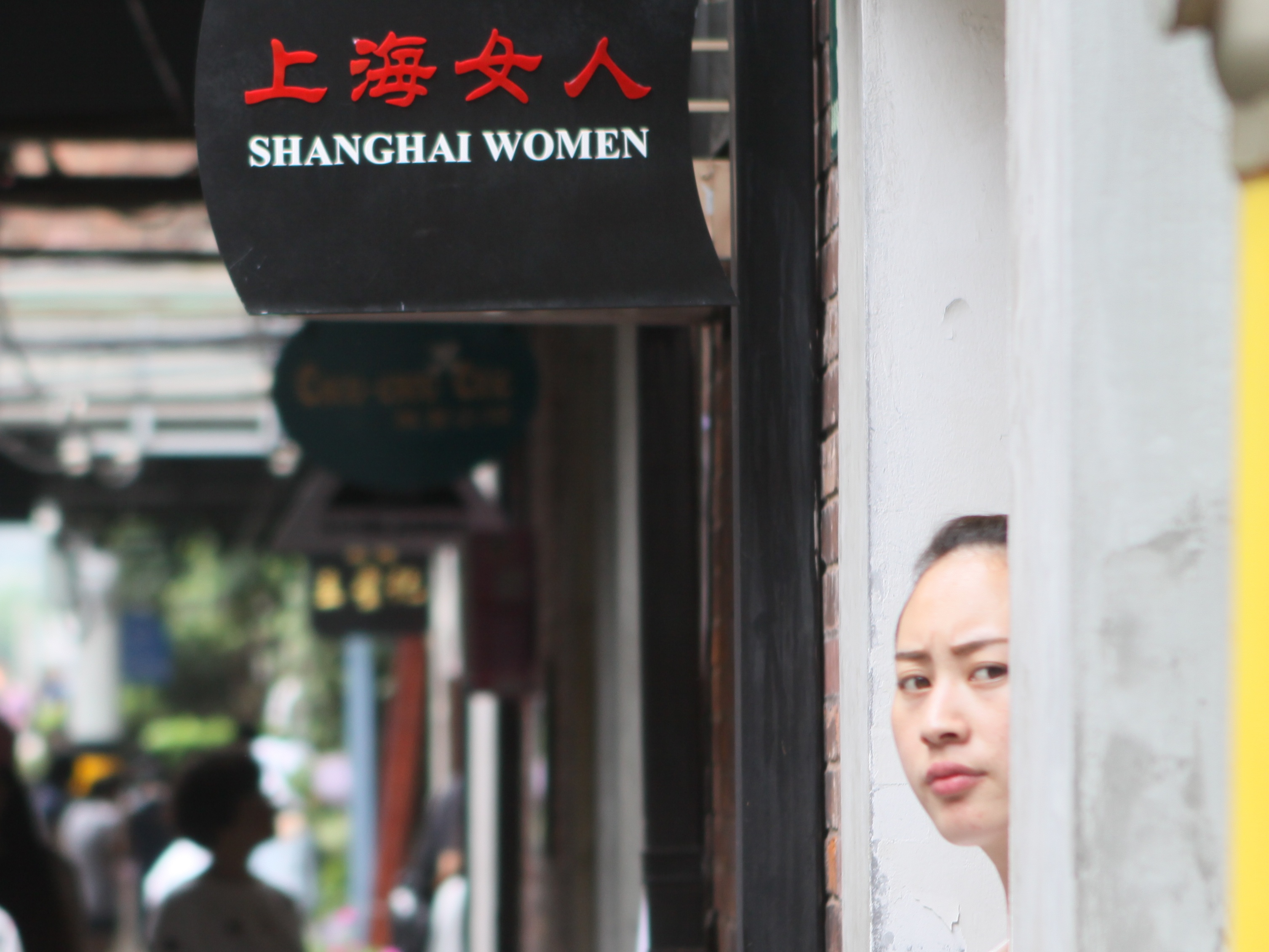 【上海女人摄影图片】老码头人像摄影_完美追影_太平洋电脑网摄影部落
