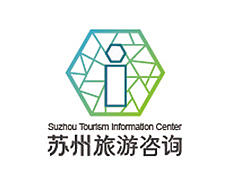 蘇州旅游咨詢中心