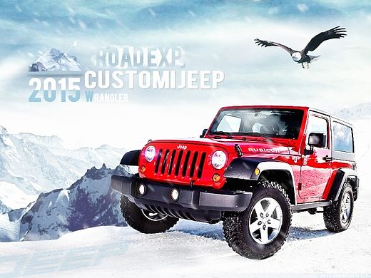 学校的一点杂碎。（个人主页-ZMTI0MTM3ODg=） - 运营设计 - 站酷设计师yxbyc原创素材 - 站酷ZCOOL