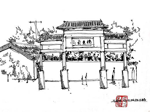 揽秀园（个人主页-ZNDU3NzU3NDA=） - 绘画 - 站酷设计师石头速写原创素材 - 站酷ZCOOL