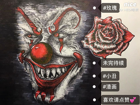 画渣一枚（个人主页-ZMjY1Mjg0ODg=） - 新锐潮流插画 - 站酷设计师劳碌命原创素材 - 站酷ZCOOL