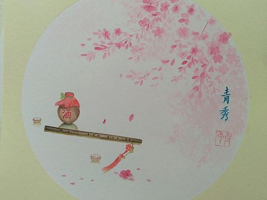 古风习作