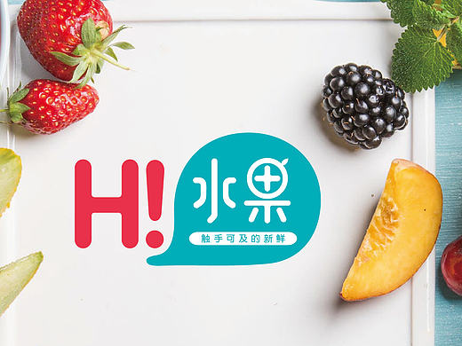 品牌logo~~hi水果~~