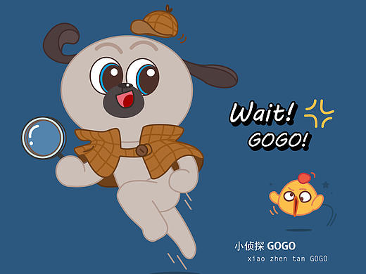 GOGO 人物设定