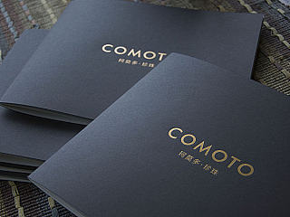 香港珠宝品牌COMOTO样本设计