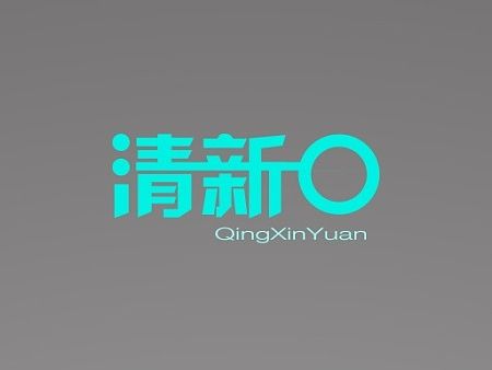 手机图标—清新圆（个人主页-ZMTI4ODI5MTY=） - 图标 - 站酷设计师含羞地瓜原创素材 - 站酷ZCOOL
