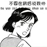 晓媛萌萌哒的头像