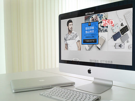 某个性化定制网站官网设计