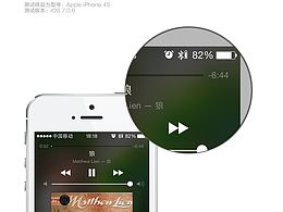 音响详情