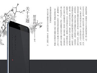 归心