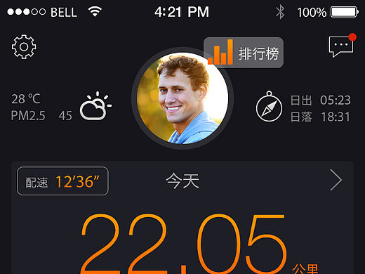 今年開始接觸的UI（個人主頁-ZMTQzNzQ1OTY=） - APP界面 - 站酷設計師ironsmith_xyz原創(chuàng)素材 - 站酷ZCOOL