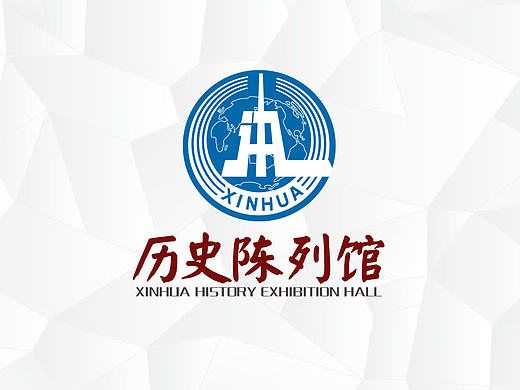 新华社