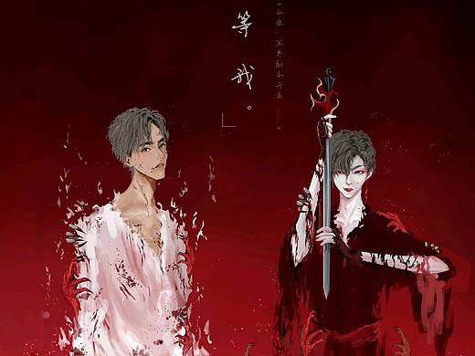 好多宇（个人主页-ZMzI3NjA5MjA=） - 艺术插画 - 站酷设计师wandern原创素材 - 站酷ZCOOL