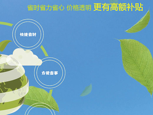 NYB（个人主页-ZMTQ5Mjc5MjA=） - 其他平面 - 站酷设计师Z雅一一原创素材 - 站酷ZCOOL