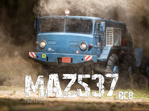 MAZ537 苏联怪兽