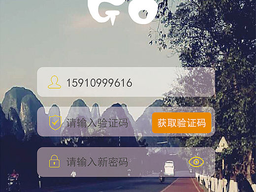 APP GO 登录页（个人主页-ZMTQzOTQwODg=） - APP界面 - 站酷设计师专业UI设计原创素材 - 站酷ZCOOL