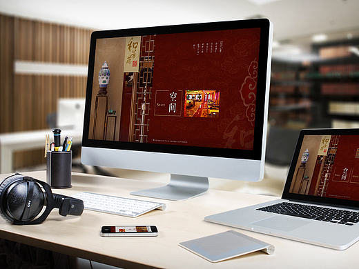 和芳苑（个人主页-ZMTc3NjEyNjg=） - APP界面 - 站酷设计师用户喵原创素材 - 站酷ZCOOL