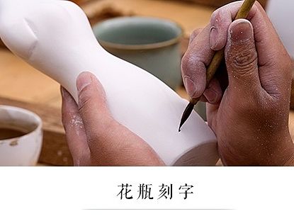 永生花众筹详情页