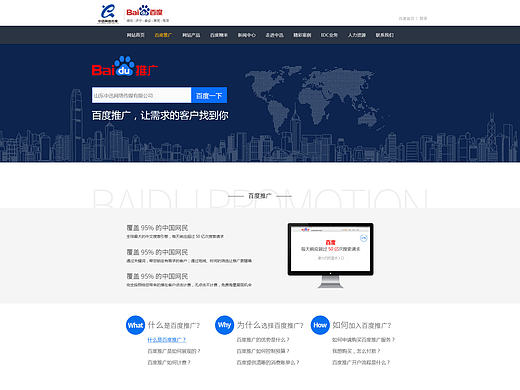 網(wǎng)頁作品（個人主頁-ZMjM3MTYyMDQ=） - 企業(yè)官網(wǎng) - 站酷設(shè)計師佐佐青檸原創(chuàng)素材 - 站酷ZCOOL