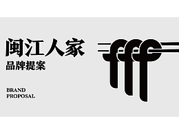 logo/VI/平面