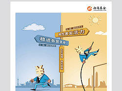 海报（个人主页-ZMzAxNzg0OA==） - 运营设计 - 站酷设计师冬冬的西西原创素材 - 站酷ZCOOL