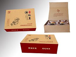 生鲜食品