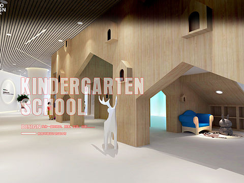 简约风格幼儿园设计