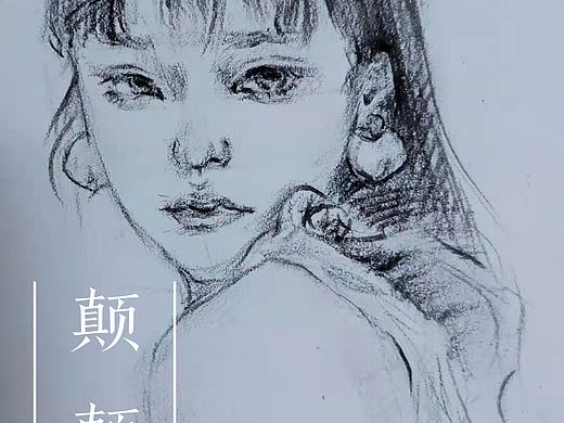 头头（个人主页-ZNDkzNDczODg=） - 其他 - 站酷设计师Z82093936原创素材 - 站酷ZCOOL