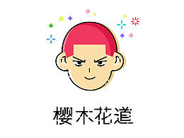 两个MBE风格的图