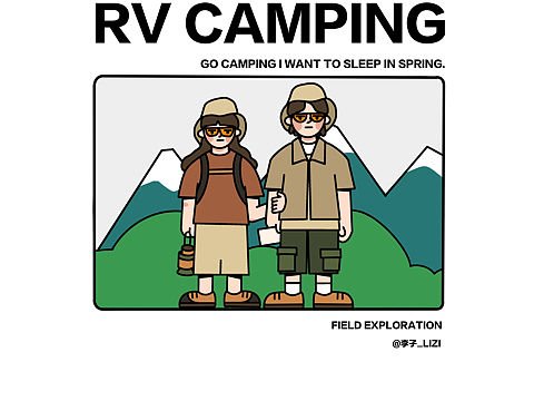 插画60天打卡挑战｜DAY3（个人主页-ZNjE1MDM5NDQ=） - 商业插画 - 站酷设计师李子_LIZI原创素材 - 站酷ZCOOL