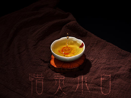 茶汤拍摄