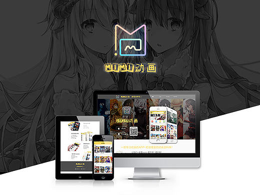 Mimi动画（个人主页-ZMTc2MTQ0NjA=） - APP界面 - 站酷设计师Kino_1992原创素材 - 站酷ZCOOL